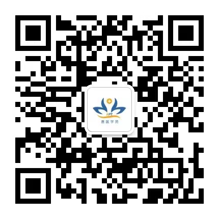 惠医学苑公众号二维码
